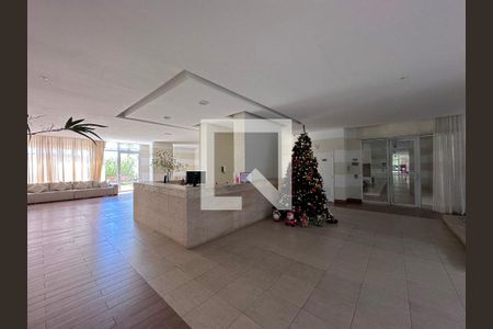 Apartamento à venda com 80m², 2 quartos e 1 vagaRecepção Blocos