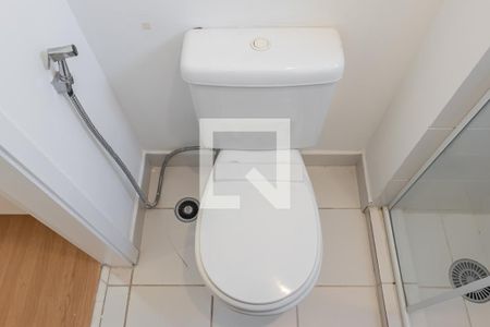 Apartamento à venda com 65m², 1 quarto e 2 vagasBanheiro