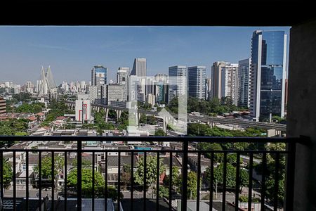 Studio para alugar com 33m², 1 quarto e sem vaga Studio para alugar com 33m², 1 quarto e sem vagaVista da Varanda