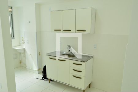 Apartamento para alugar com 50m², 1 quarto e 1 vaga Apartamento para alugar com 50m², 1 quarto e 1 vagaCozinha