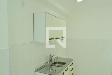 Apartamento para alugar com 50m², 1 quarto e 1 vaga Apartamento para alugar com 50m², 1 quarto e 1 vagaCozinha