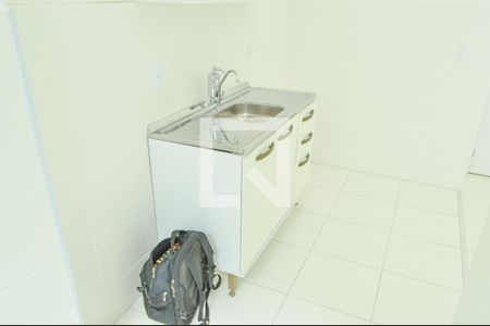 Apartamento para alugar com 50m², 1 quarto e 1 vaga Apartamento para alugar com 50m², 1 quarto e 1 vagaCozinha