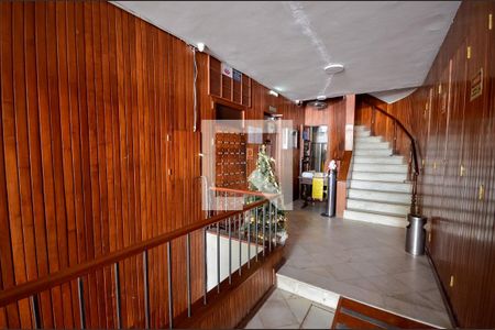 Apartamento à venda com 82m², 2 quartos e sem vaga Apartamento à venda com 82m², 2 quartos e sem vagaHall