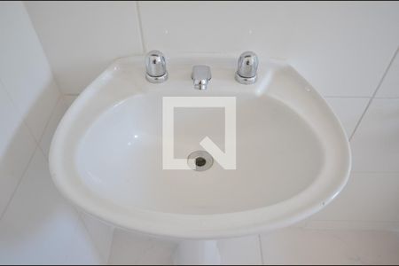 Apartamento à venda com 82m², 2 quartos e sem vaga Apartamento à venda com 82m², 2 quartos e sem vagaBanheiro