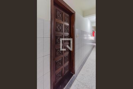 Apartamento à venda com 48m², 1 quarto e sem vagaPorta de Entrada