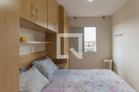 Apartamento à venda com 92m², 3 quartos e 2 vagas Apartamento à venda com 92m², 3 quartos e 2 vagasSuíte
