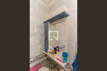 Apartamento à venda com 92m², 3 quartos e 2 vagas Apartamento à venda com 92m², 3 quartos e 2 vagasBanheiro da Suíte