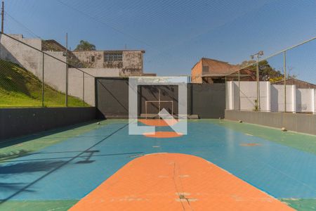Apartamento à venda com 92m², 3 quartos e 2 vagas Apartamento à venda com 92m², 3 quartos e 2 vagasQuadra Esportiva
