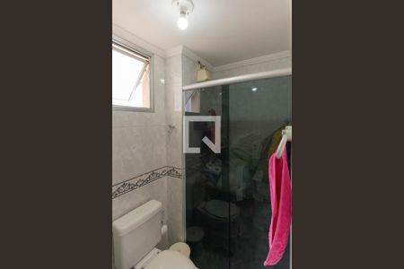 Apartamento à venda com 92m², 3 quartos e 2 vagas Apartamento à venda com 92m², 3 quartos e 2 vagasBanheiro