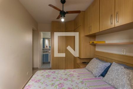 Apartamento à venda com 92m², 3 quartos e 2 vagas Apartamento à venda com 92m², 3 quartos e 2 vagasSuíte