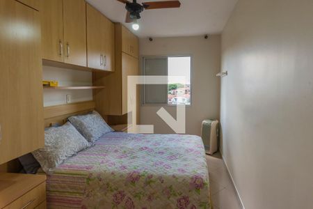 Apartamento à venda com 92m², 3 quartos e 2 vagas Apartamento à venda com 92m², 3 quartos e 2 vagasSuíte