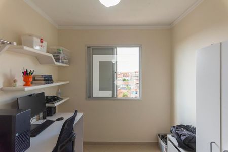 Apartamento à venda com 92m², 3 quartos e 2 vagas Apartamento à venda com 92m², 3 quartos e 2 vagasQuarto 1