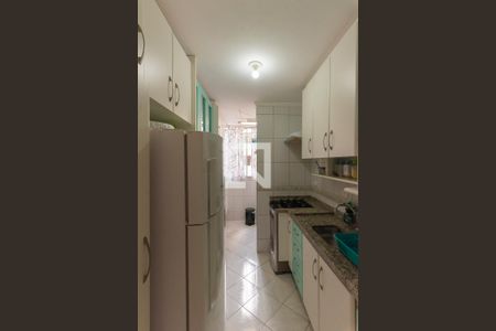 Apartamento à venda com 92m², 3 quartos e 2 vagas Apartamento à venda com 92m², 3 quartos e 2 vagasCozinha