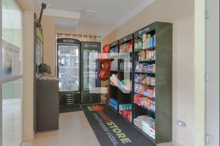 Apartamento à venda com 92m², 3 quartos e 2 vagas Apartamento à venda com 92m², 3 quartos e 2 vagasLoja de Conveniência