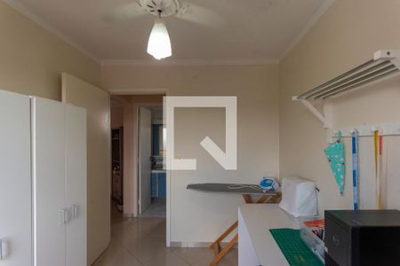 Apartamento à venda com 92m², 3 quartos e 2 vagas Apartamento à venda com 92m², 3 quartos e 2 vagasQuarto 1