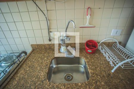 Apartamento para alugar com 45m², 1 quarto e 1 vaga Apartamento para alugar com 45m², 1 quarto e 1 vagaCozinha