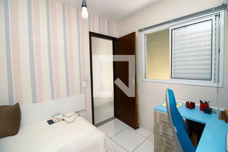 Casa à venda com 102m², 3 quartos e 2 vagas Casa à venda com 102m², 3 quartos e 2 vagasQuarto 1