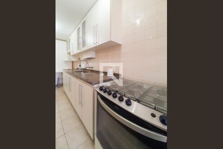 Apartamento para alugar com 78m², 2 quartos e 1 vaga Apartamento para alugar com 78m², 2 quartos e 1 vagaCozinha