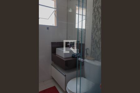 Apartamento para alugar com 73m², 3 quartos e 1 vaga Apartamento para alugar com 73m², 3 quartos e 1 vagaBanheiro da Suíte