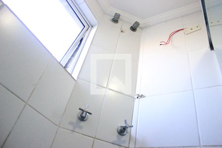 Apartamento para alugar com 66m², 2 quartos e 1 vagaBanheiro