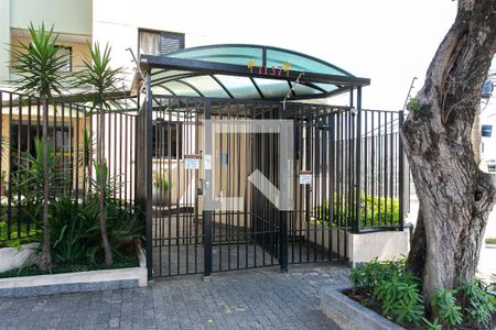 Apartamento à venda com 63m², 2 quartos e 2 vagas Apartamento à venda com 63m², 2 quartos e 2 vagasFachada