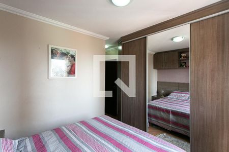 Apartamento à venda com 63m², 2 quartos e 2 vagas Apartamento à venda com 63m², 2 quartos e 2 vagasSuíte