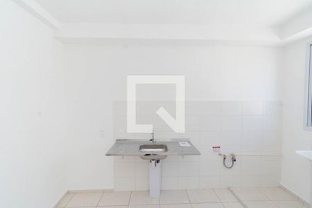 Apartamento à venda com 47m², 2 quartos e 1 vagaCozinha e Área de Serviço
