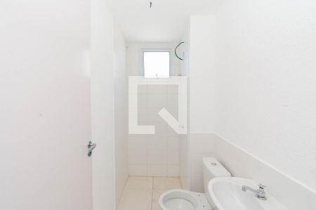 Apartamento à venda com 47m², 2 quartos e 1 vagaBanheiro