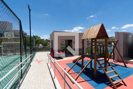 Apartamento à venda com 47m², 2 quartos e 1 vagaPlayground