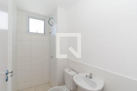Apartamento à venda com 47m², 2 quartos e 1 vagaBanheiro