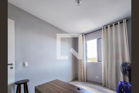 Apartamento para alugar com 60m², 2 quartos e 1 vaga Apartamento para alugar com 60m², 2 quartos e 1 vagaQuarto 2