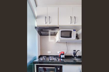 Apartamento para alugar com 60m², 2 quartos e 1 vaga Apartamento para alugar com 60m², 2 quartos e 1 vagaCozinha