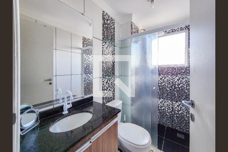 Apartamento para alugar com 60m², 2 quartos e 1 vaga Apartamento para alugar com 60m², 2 quartos e 1 vagaBanheiro