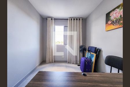 Apartamento para alugar com 60m², 2 quartos e 1 vaga Apartamento para alugar com 60m², 2 quartos e 1 vagaQuarto 2