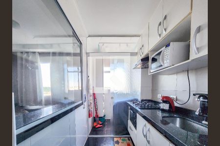 Apartamento para alugar com 60m², 2 quartos e 1 vaga Apartamento para alugar com 60m², 2 quartos e 1 vagaCozinha