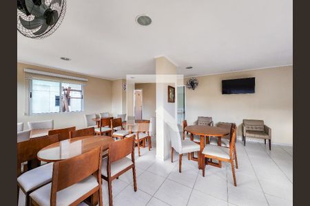 Apartamento para alugar com 60m², 2 quartos e 1 vaga Apartamento para alugar com 60m², 2 quartos e 1 vagaÁrea comum - Salão de festas