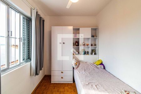 Casa para alugar com 170m², 4 quartos e 2 vagas Casa para alugar com 170m², 4 quartos e 2 vagasQuarto 02