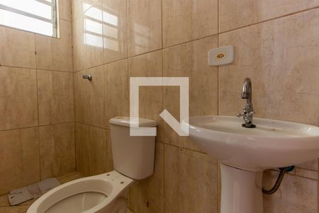 Casa de condomínio para alugar com 50m², 2 quartos e sem vaga Casa de condomínio para alugar com 50m², 2 quartos e sem vagaBanheiro 1