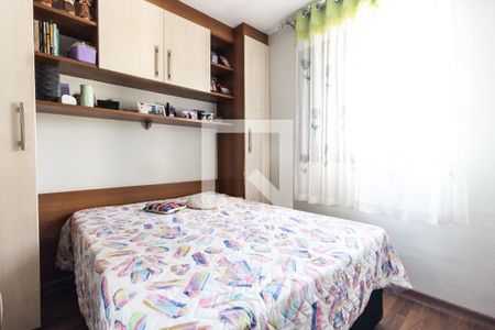 Apartamento à venda com 49m², 2 quartos e 1 vaga Apartamento à venda com 49m², 2 quartos e 1 vagaQuarto 2