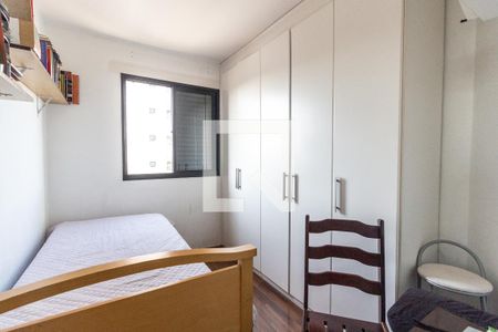 Apartamento à venda com 49m², 2 quartos e 1 vaga Apartamento à venda com 49m², 2 quartos e 1 vagaQuarto 1