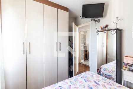 Apartamento à venda com 49m², 2 quartos e 1 vaga Apartamento à venda com 49m², 2 quartos e 1 vagaQuarto 2