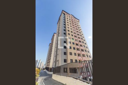 Apartamento à venda com 49m², 2 quartos e 1 vaga Apartamento à venda com 49m², 2 quartos e 1 vagaFachada