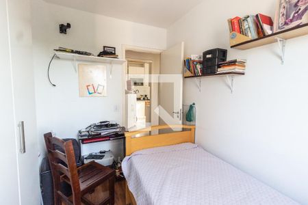Apartamento à venda com 49m², 2 quartos e 1 vaga Apartamento à venda com 49m², 2 quartos e 1 vagaQuarto 1
