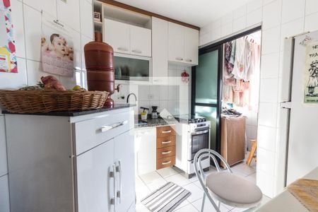Apartamento à venda com 49m², 2 quartos e 1 vaga Apartamento à venda com 49m², 2 quartos e 1 vagaCozinha