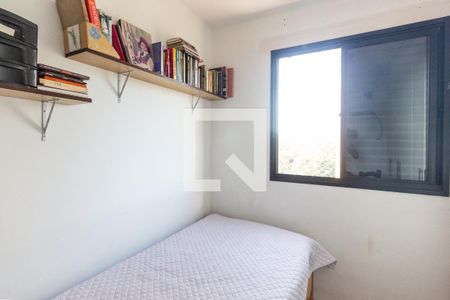Apartamento à venda com 49m², 2 quartos e 1 vaga Apartamento à venda com 49m², 2 quartos e 1 vagaQuarto 1