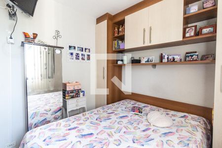 Apartamento à venda com 49m², 2 quartos e 1 vaga Apartamento à venda com 49m², 2 quartos e 1 vagaQuarto 2