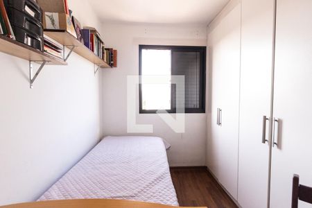 Apartamento à venda com 49m², 2 quartos e 1 vaga Apartamento à venda com 49m², 2 quartos e 1 vagaQuarto 1