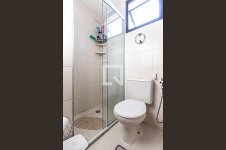 Apartamento à venda com 49m², 2 quartos e 1 vaga Apartamento à venda com 49m², 2 quartos e 1 vagaBanheiro