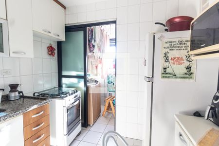 Apartamento à venda com 49m², 2 quartos e 1 vaga Apartamento à venda com 49m², 2 quartos e 1 vagaCozinha