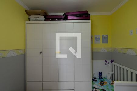Quarto de casa de condomínio à venda com 2 quartos, 92m² em Vila Ré, São Paulo